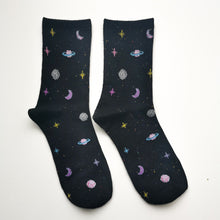 Load image into Gallery viewer, Cute Space Socks | NASA, Saturn, Moon, Galaxy, Milky Way, Stars | Soft Cotton